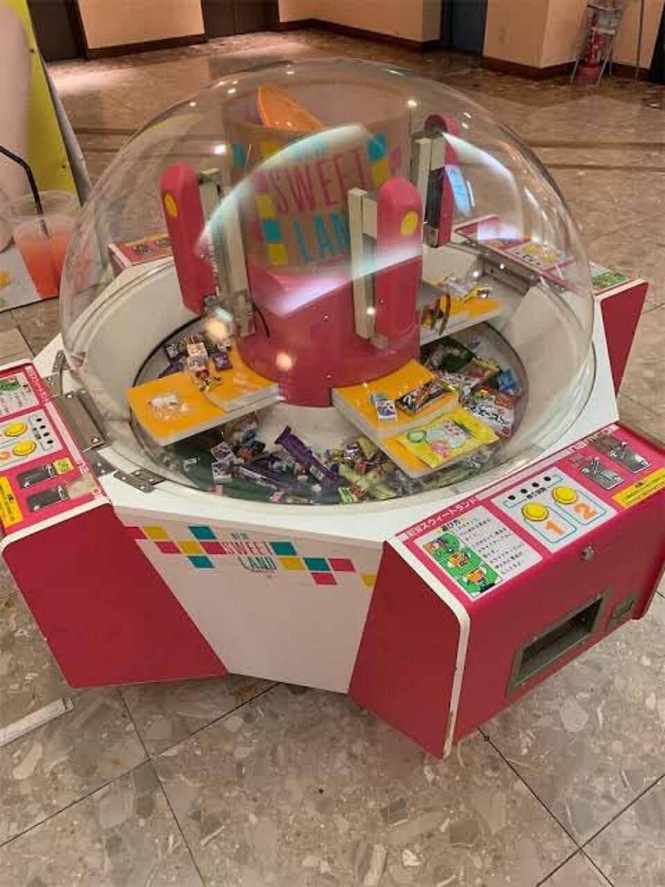 子どもが遊んだゲーム機「スウィートランド」の参考写真（あたふる＠ataokafulfulさん提供）