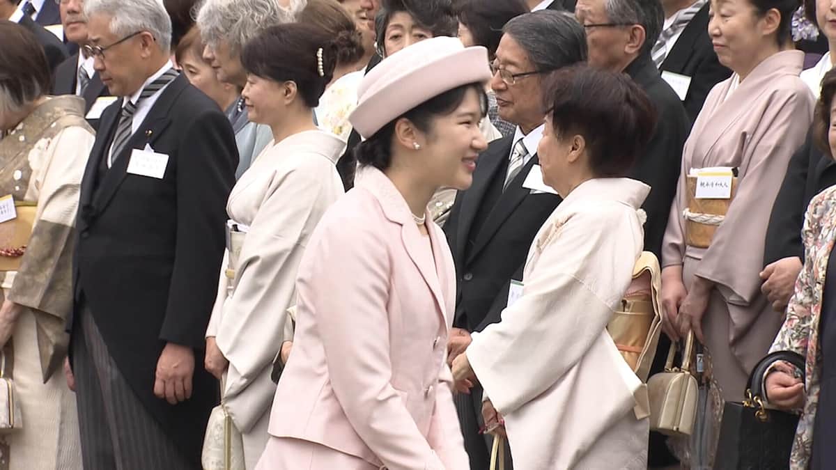 春の園遊会に初めて参加した愛子さま（画像は宮内庁提供動画から）