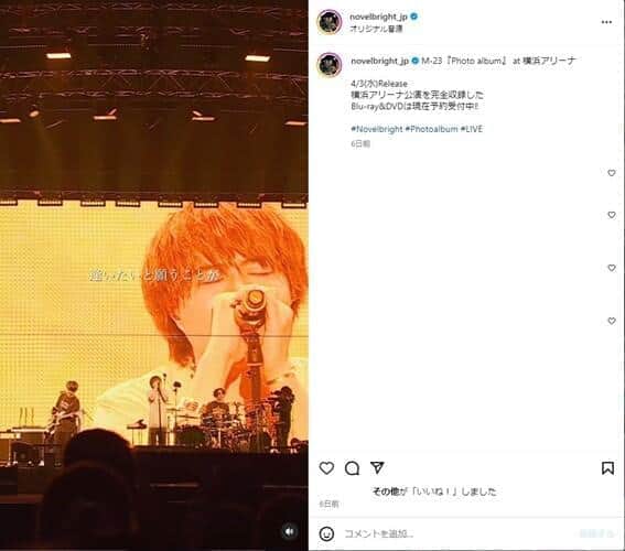 Novelbrightの圧倒的パフォーマンスに震えろ！　インスタで見られるライブ映像を紹介