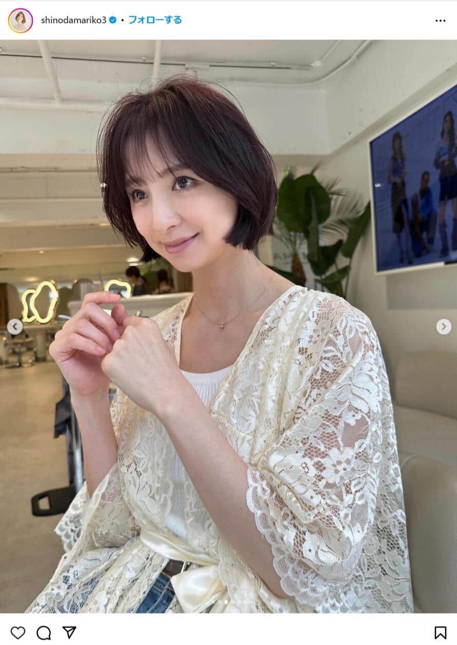 篠田麻里子、「大人め」ヘアスタイル披露...「可愛い」の声　ファンからの求婚には「ごめんなさい笑」