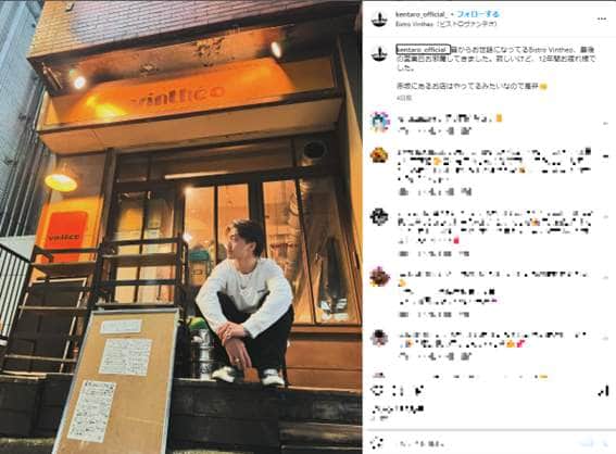 伊藤健太郎が地上波に戻ってくる　インスタで見せていた「ワイルド」な近影とは