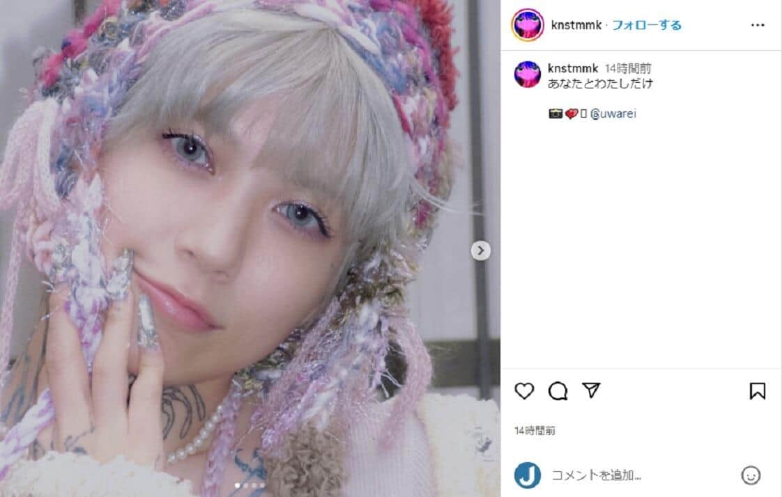 木下百花さんのインスタグラムから