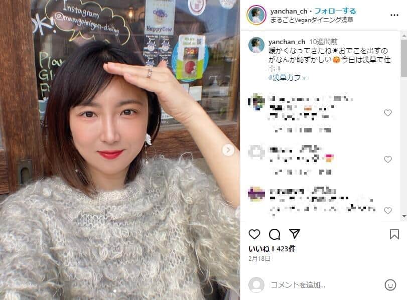 「日本語が下手」客激怒も...態度一変「お姉さん頑張ってね！」　中国人YouTuberのバイトエピソード