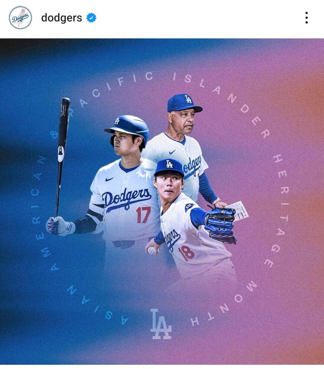 ドジャース公式インスタグラムより