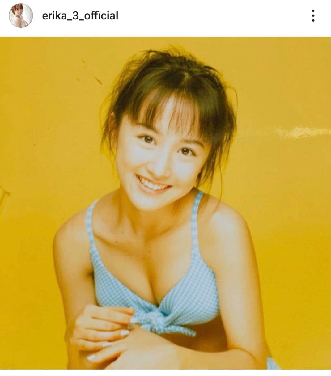 山川恵里佳さんのインスタグラム（2020年4月21日）より