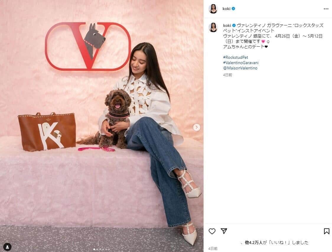 Koki,圧巻のスタイル　美しいボディラインが丸わかりの写真に見惚れてしまう