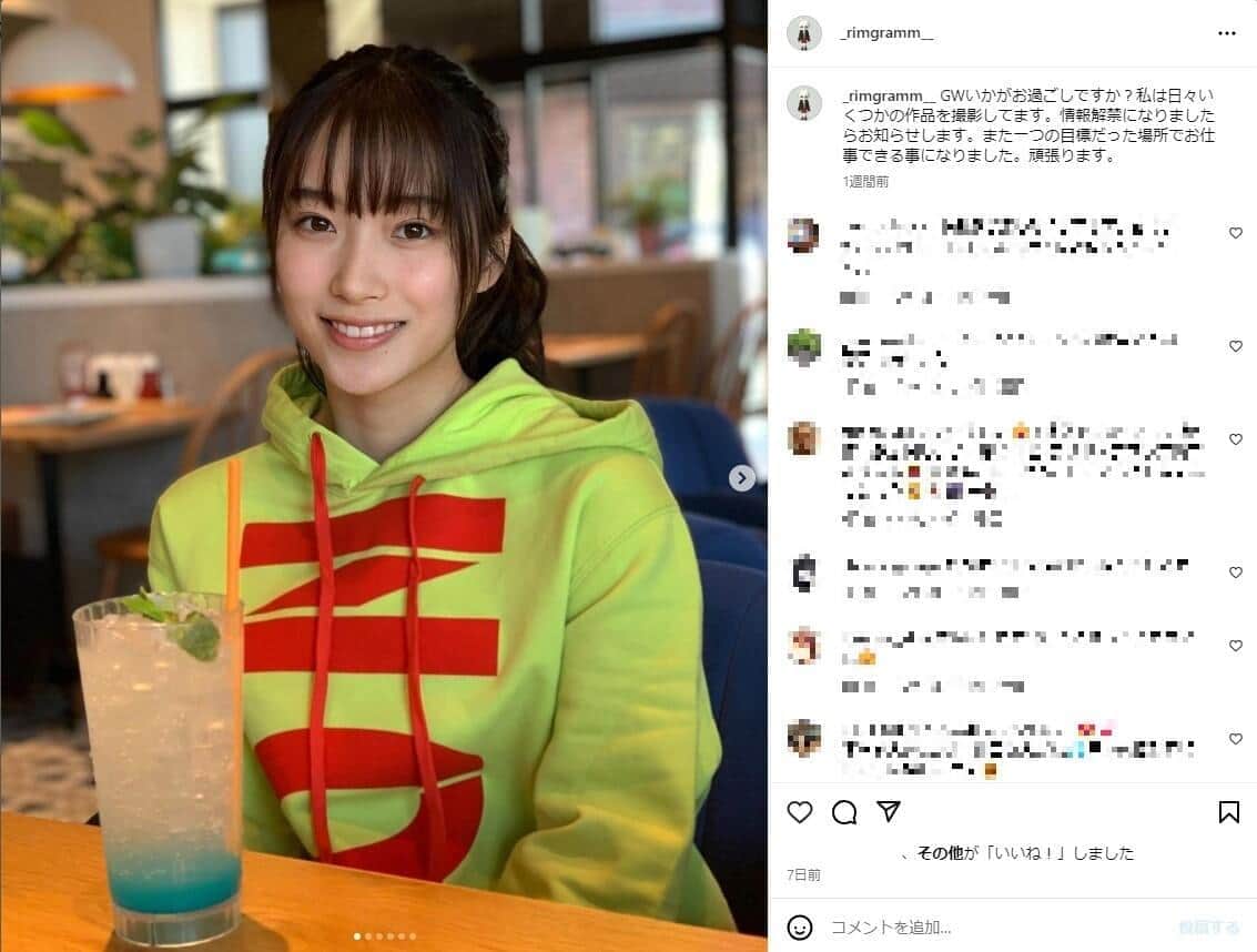 片岡凜の魅力はメンタルだけじゃない？　インスタに溢れる癒しの笑顔が「女神」