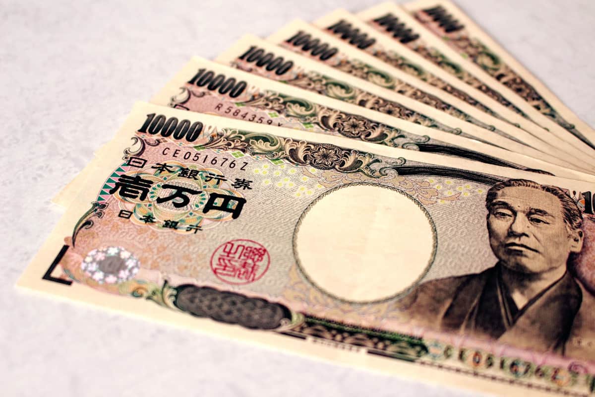 円はどこまで安くなるのか