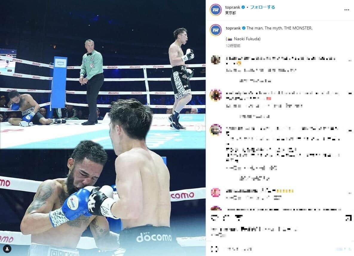 ネリに勝利した井上（トップランク社のインスタグラムより）