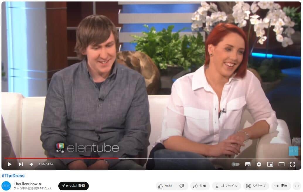 ジョンストン夫妻、YouTubeチャンネル「TheEllenShow」で2015年3月31日に公開された動画より