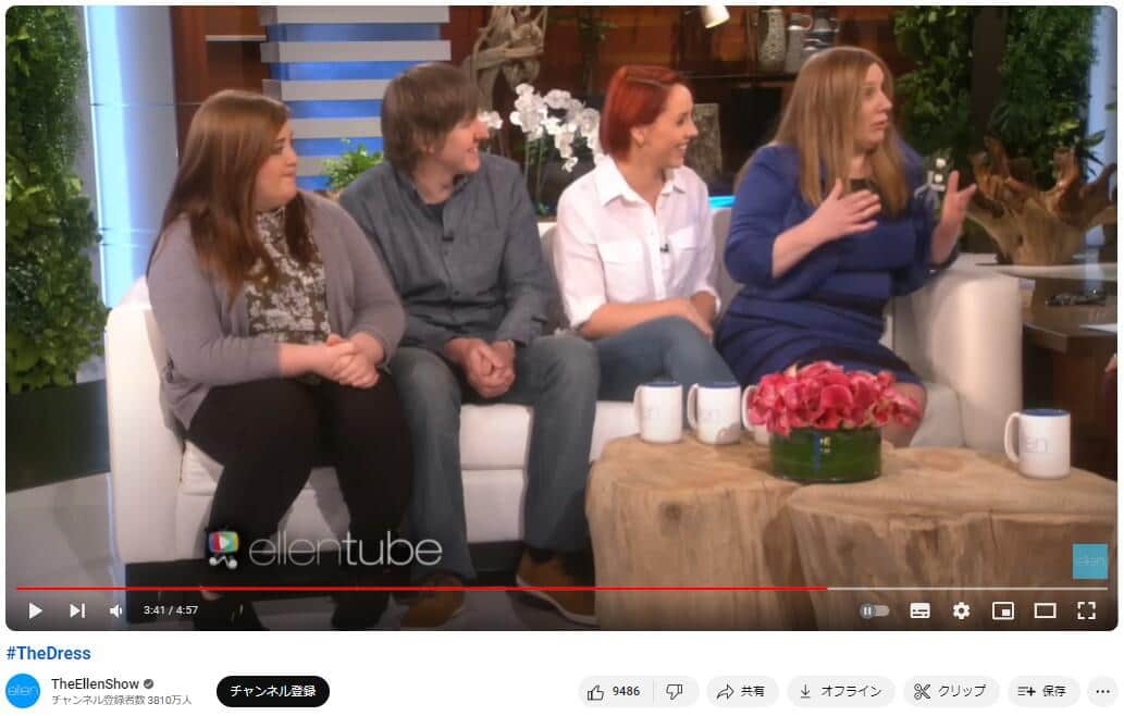 写真中央にジョンストン夫妻、その左は夫妻の友人、右は妻・グレースさんの母。YouTubeチャンネル「TheEllenShow」で2015年3月31日に公開された動画より