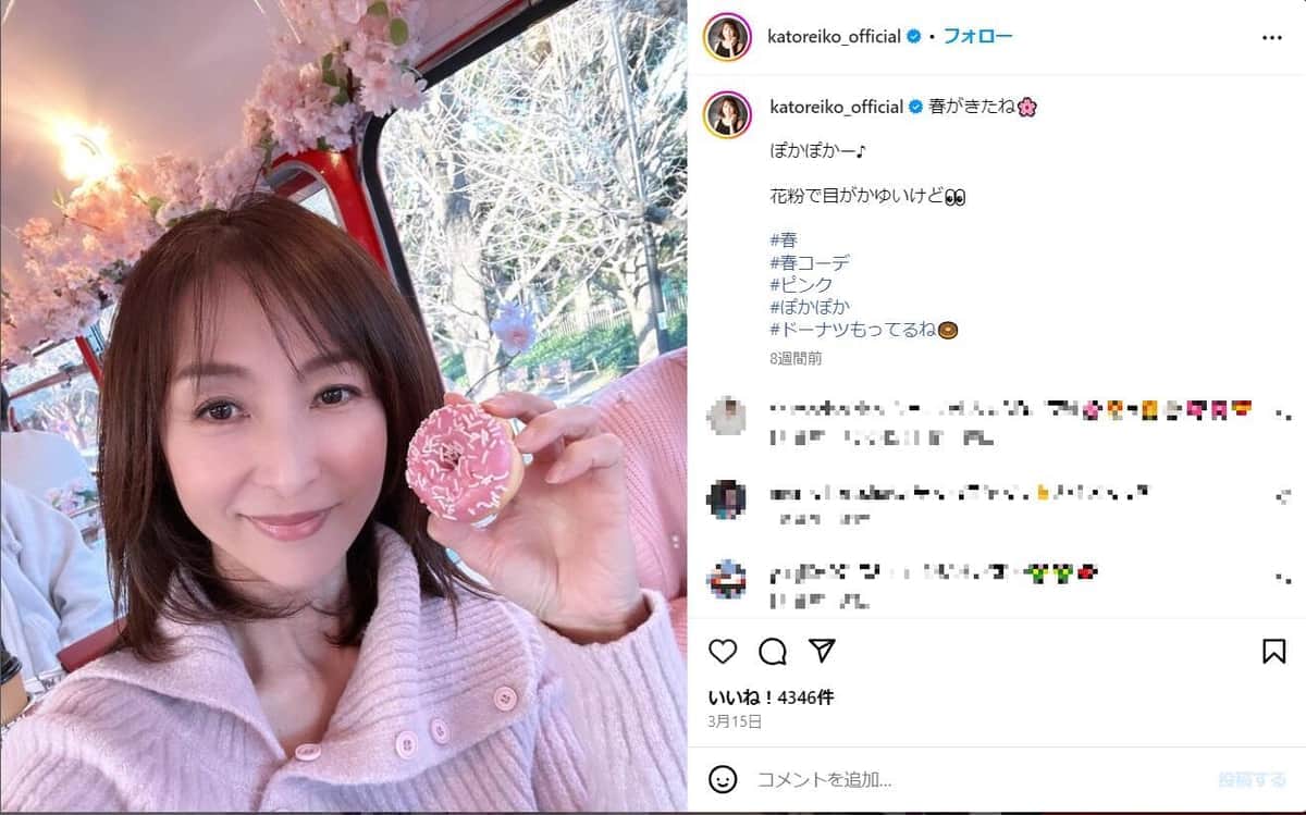 「いつ見てもうるわしい」かとうれいこ＆橋本志穂、「夜桜」楽しむ　その美貌に「年齢重ねても綺麗」