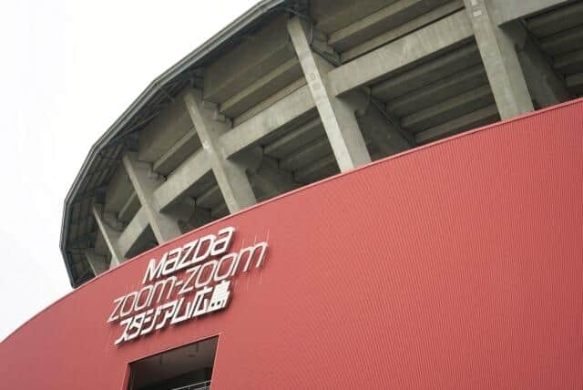 広島東洋カープの本拠地・MAZDA Zoom-Zoomスタジアム広島