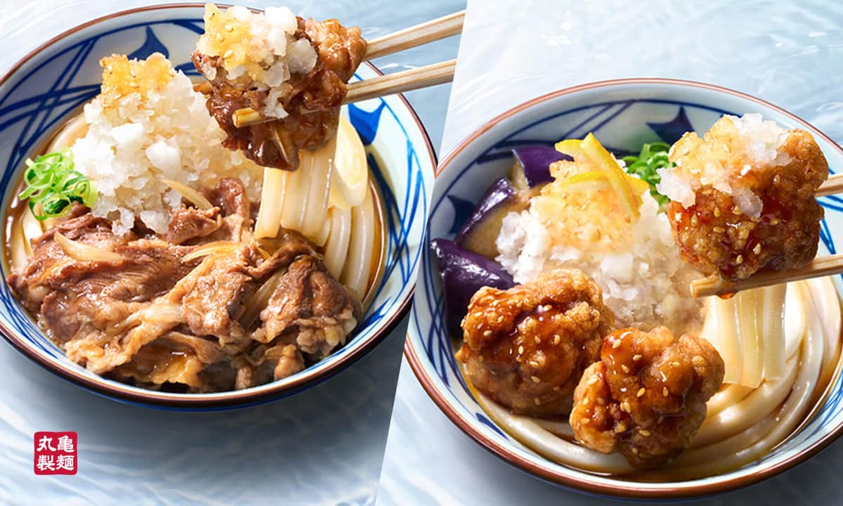 「出るぞ～...出るぞ～...」丸亀製麺、「鬼おろしぶっかけうどん」期間限定で発売　怪談風PR動画も話題に