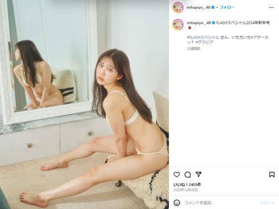 NGT48・奈良未遥、透明感あふれる水着姿でファン魅了《初の写真集発売》