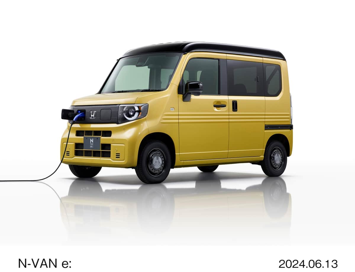 HONDA新型軽商用EV「N-VAN e:」発売　身近な軽商用バンから、日本のEV展開を本格スタート