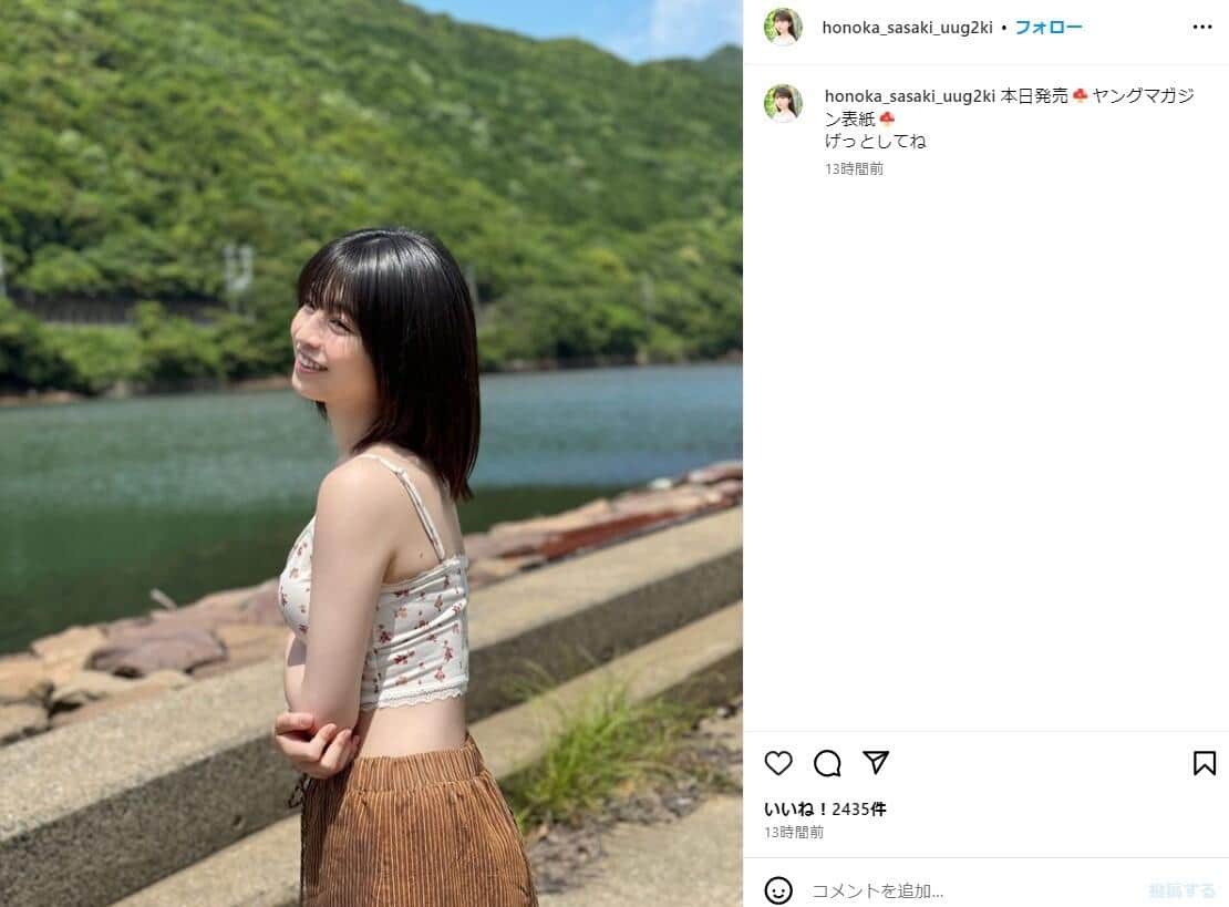 美少女アイドルのぶっ飛びボディに熱い視線　魅惑のベッドショット、さわやかヘソ出しルックも！