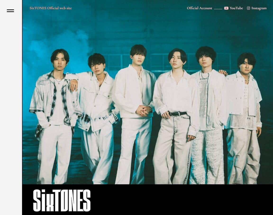 「SixTONES」公式サイトより