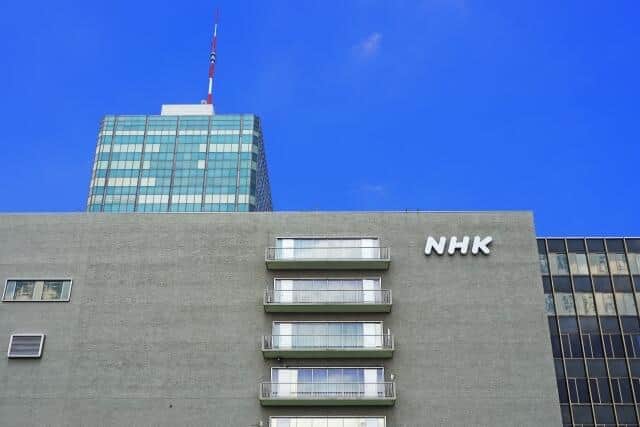 NHK