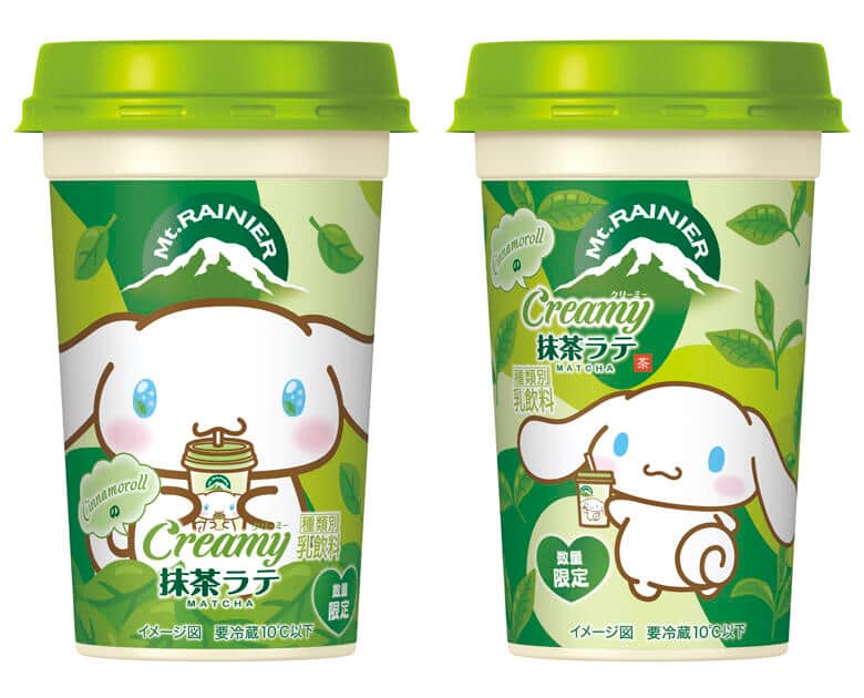 森永乳業のプレスリリースより