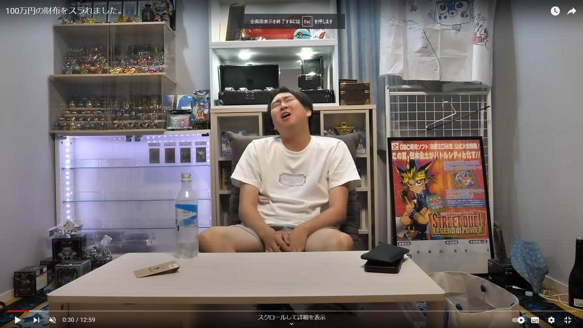 人気YouTuber、「100万円の財布」スリ被害　外国人多く集まるフェス会場で...「ほとんどは良い人たちなんでしょうけど」