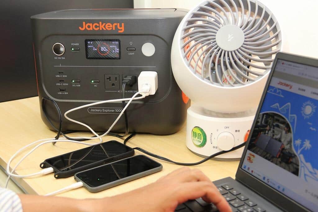 ポータブル電源「Jackery ポータブル電源 1000 New」の使い勝手は？