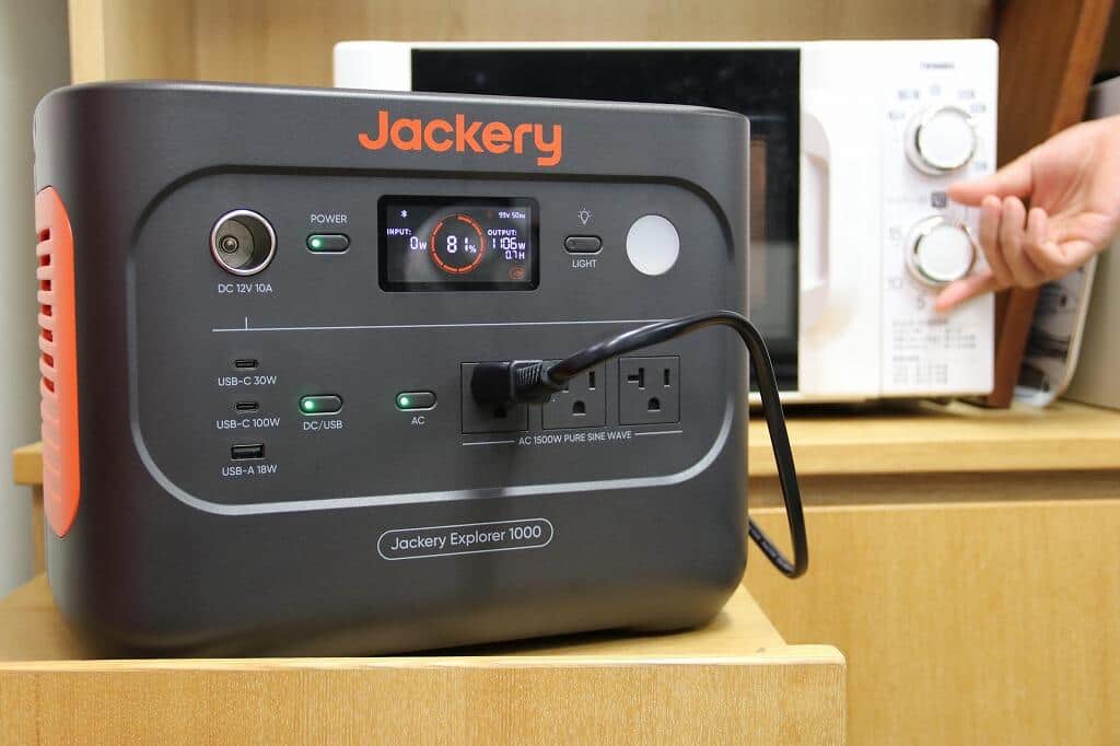 「Jackery ポータブル電源 1000 New」で電子レンジを利用