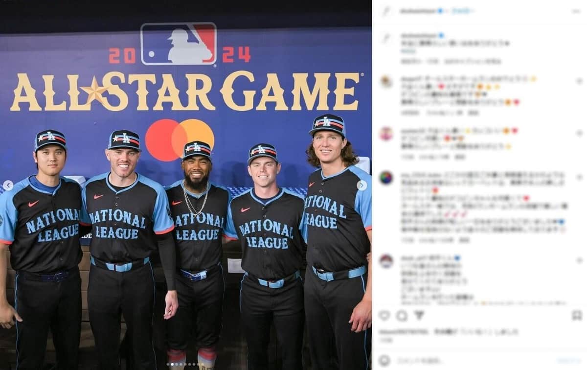 球宴に出場したチームメイト（大谷のインスタグラムより）