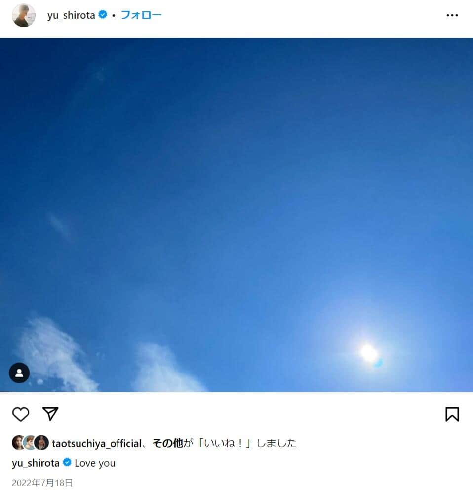 城田優さんのインスタグラムより（yu_shirota）