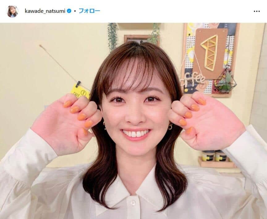 「着こなせるのヒデさんだけ説」　日テレ人気アナ、中山秀征と「チェッカーズ」2ショが「親子みたい」