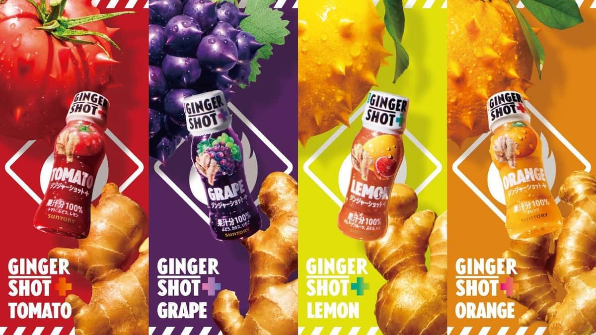 サントリー食品、生姜と濃縮果汁をMixした強刺激ショットドリンク「GINGER SHOT＋」