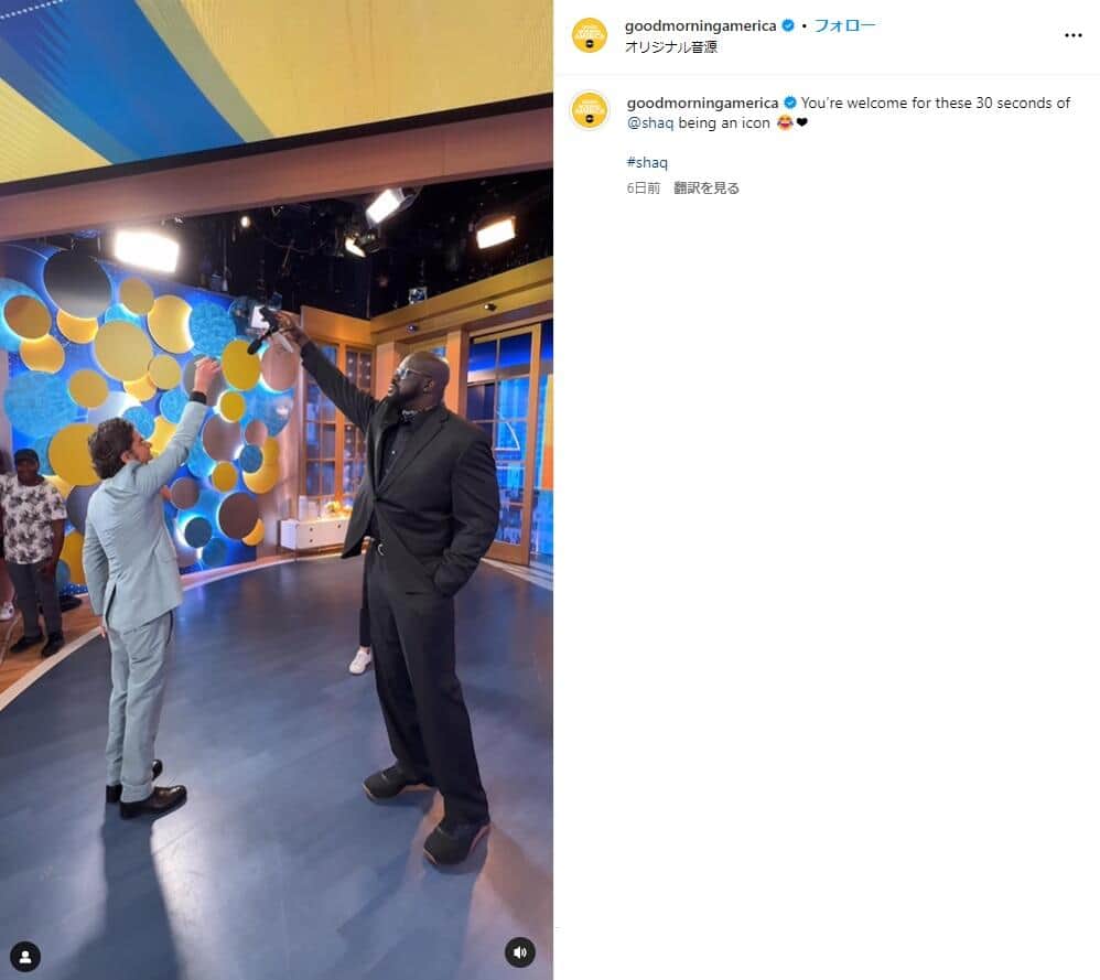 「Good Morning America」公式インスタグラム（＠goodmorningamerica）より