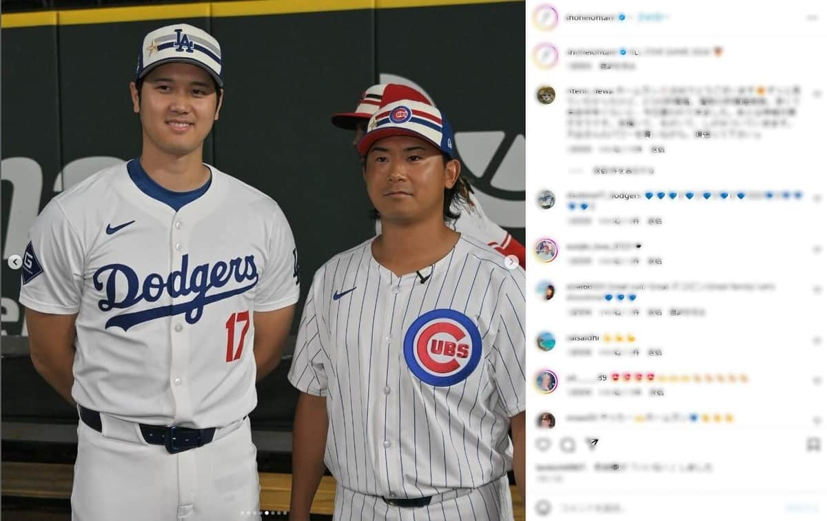 今永との2ショット（大谷のインスタグラムより）