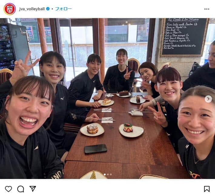 日本バレーボール協会のインスタグラム（＠jva_volleyball）より