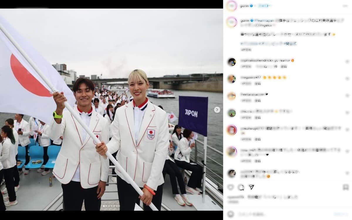 開会式に参加した2人の騎手（IOCインスタグラムより）