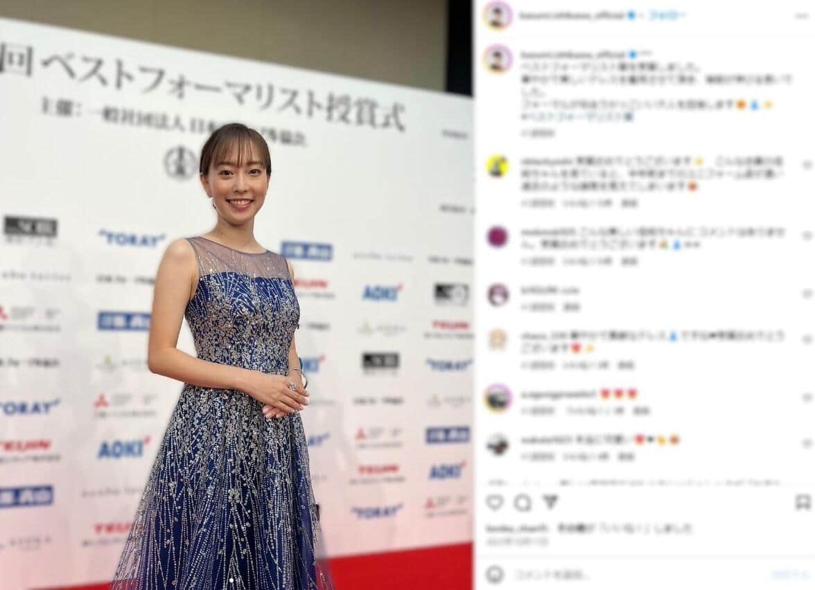 ドレスアップした石川さん（石川さんのインスタグラムより）