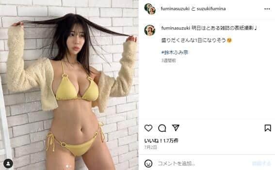 鈴木ふみ奈、豊満ボディがタイで炸裂！　「シートベルトに嫉妬したのは初めて」「美しくてタイで話題になってそう」