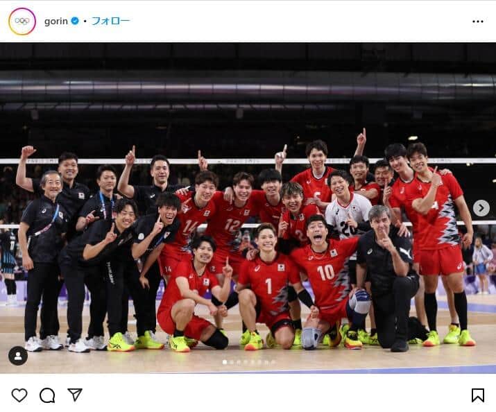 日本バレーボール協会公式インスタグラム（＠jva_volleyball）より