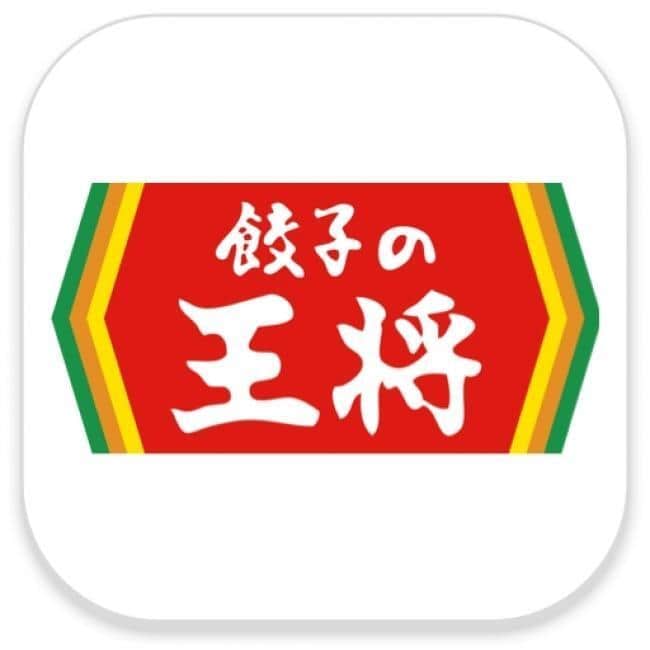 餃子の王将が「生餃子スタンプキャンペーン」開催　店と同じ「小皿」「餃子皿」当たるチャンス！