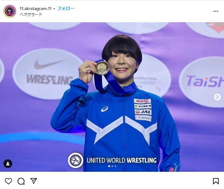 藤波朱理選手のインスタグラム（＠11.akrstagram.11）より