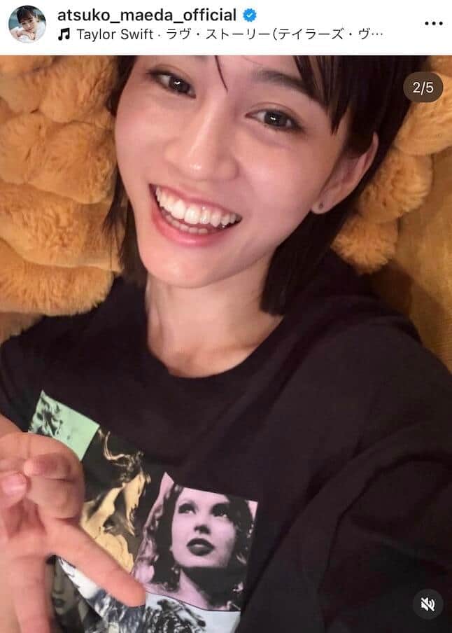 前田敦子さんのインスタグラム（＠atsuko_maeda_official）より