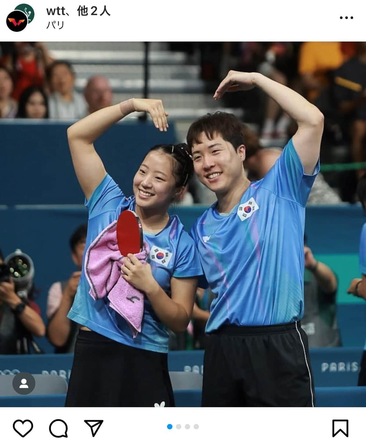 銅メダルの韓国ペア（ITTFインスタグラムより）