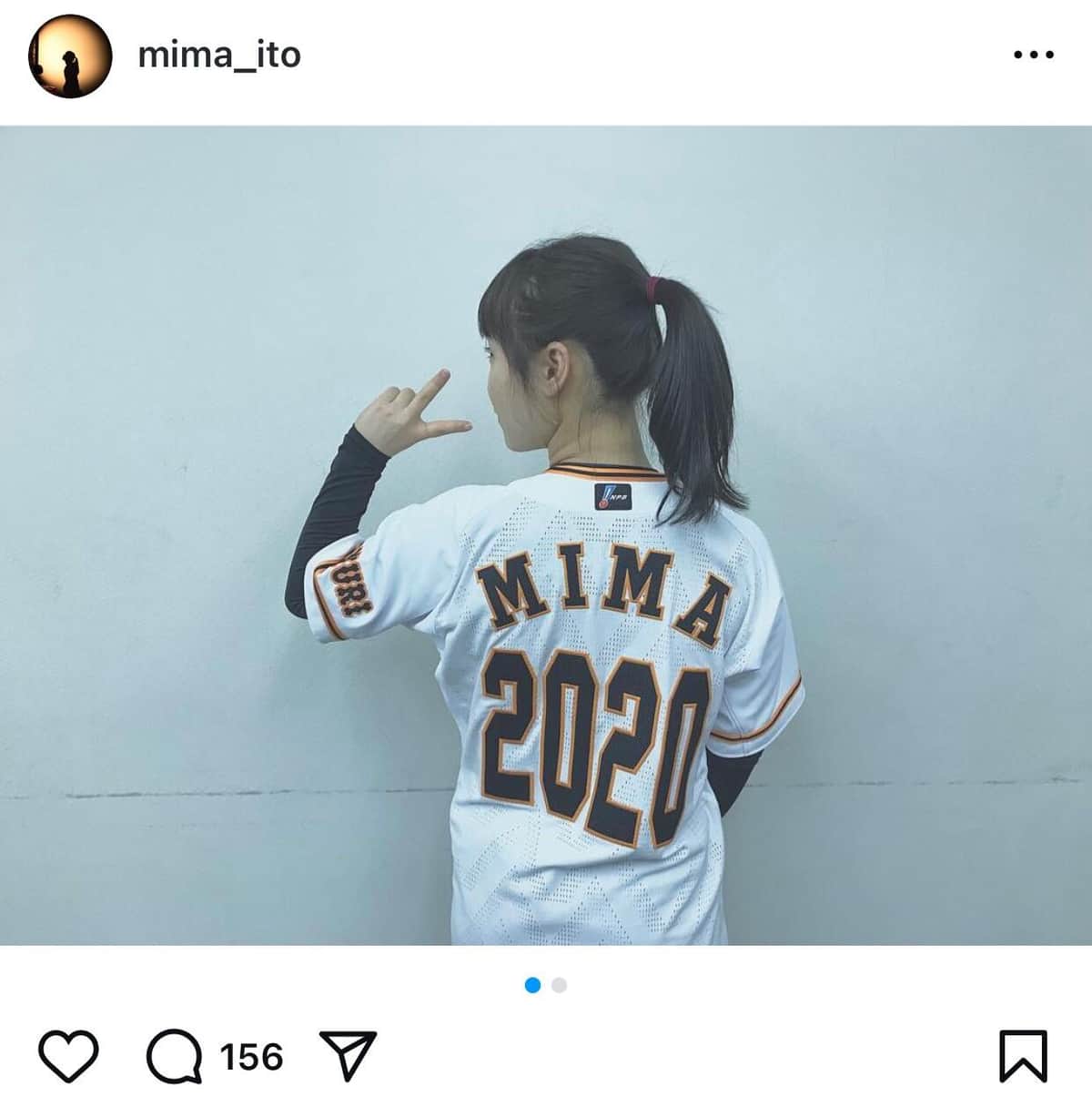 始球式に参加した伊藤（伊藤のインスタグラムより）