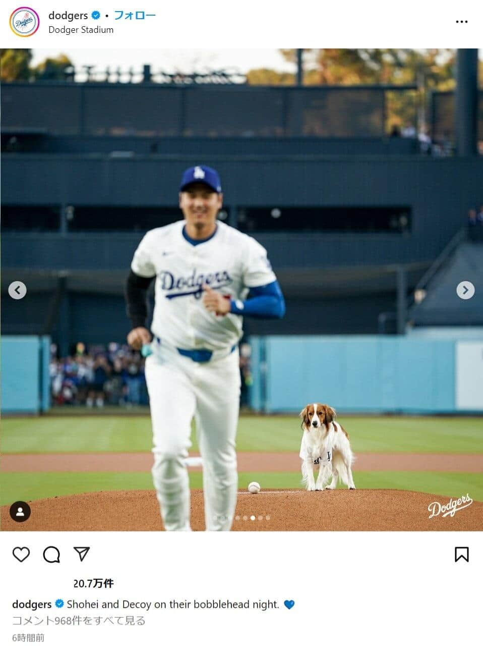 ドジャースのインスタグラムより（dodgers）