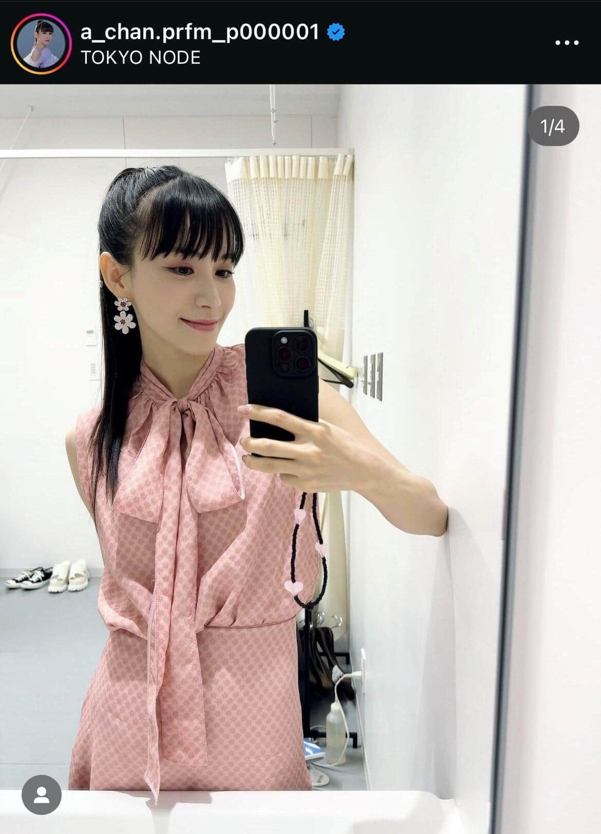 西脇綾香さんのインスタグラムから