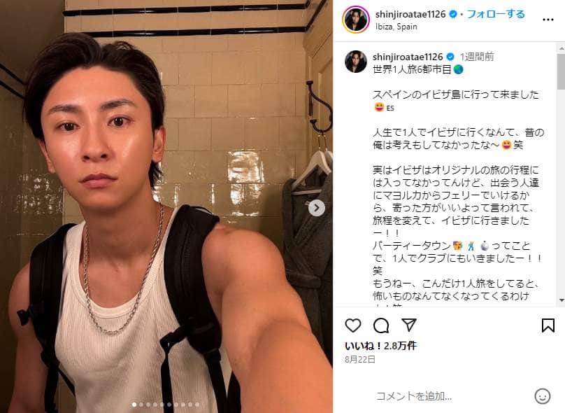 AAA與真司郎、バキバキ腹筋にファン「やばい」「サービスショットありがとう」