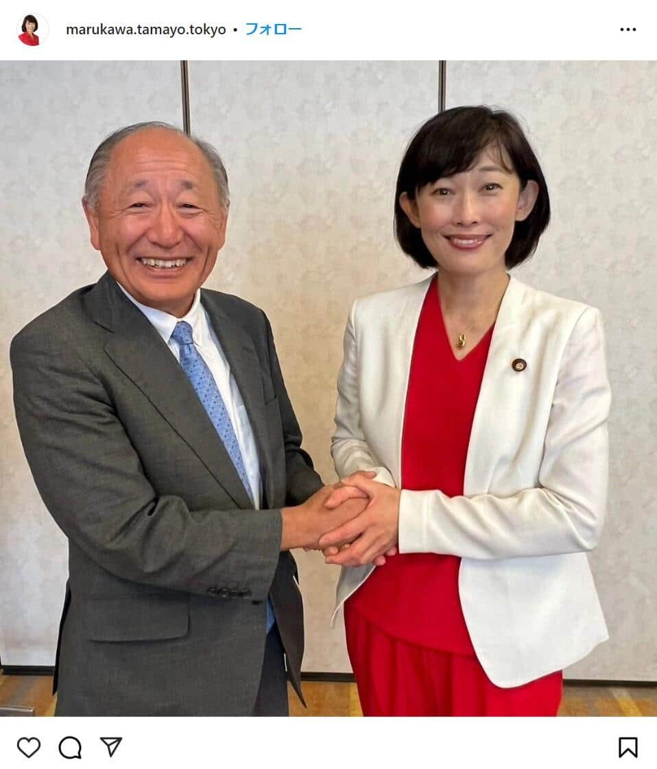 丸川珠代氏のインスタグラムより（marukawa.tamayo.tokyo）