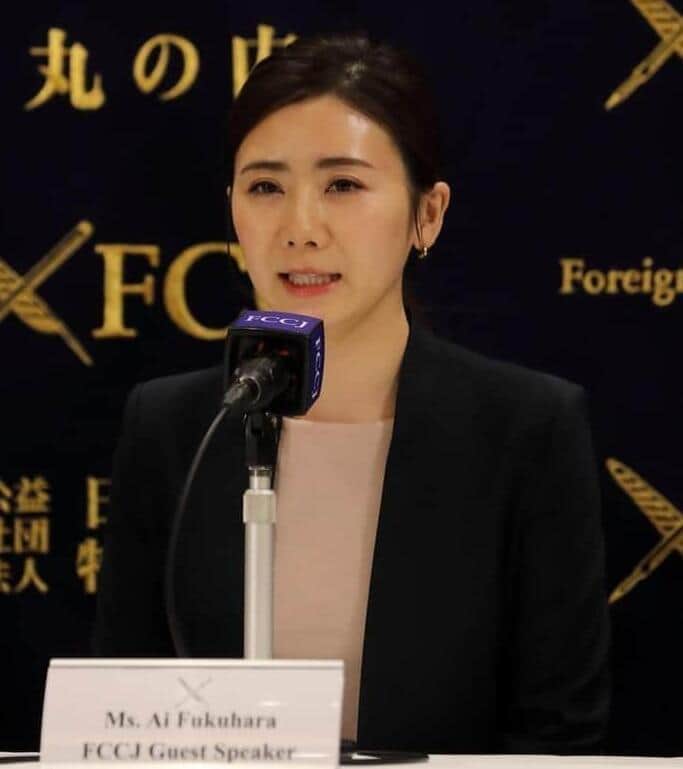 福原愛さん（2024年3月撮影）