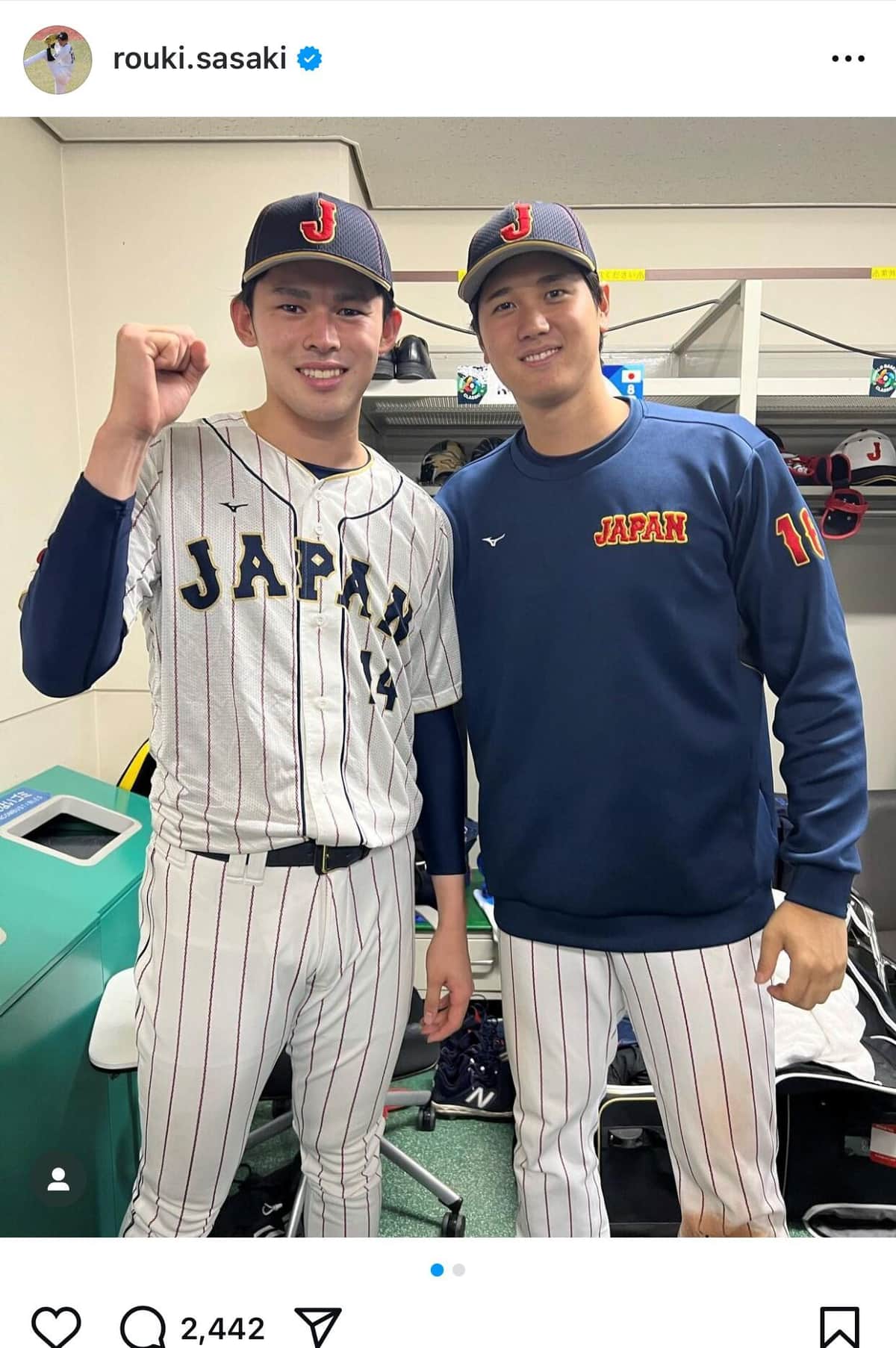 佐々木と大谷の2ショット（佐々木のインスタグラムより）