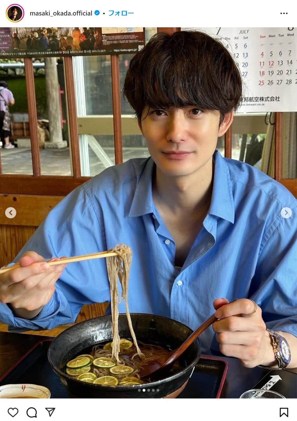 岡田将生、神社の鳥居で棒立ち...プライベート写真を公開　「立ってるだけで神々しい」「スタイル良すぎ」